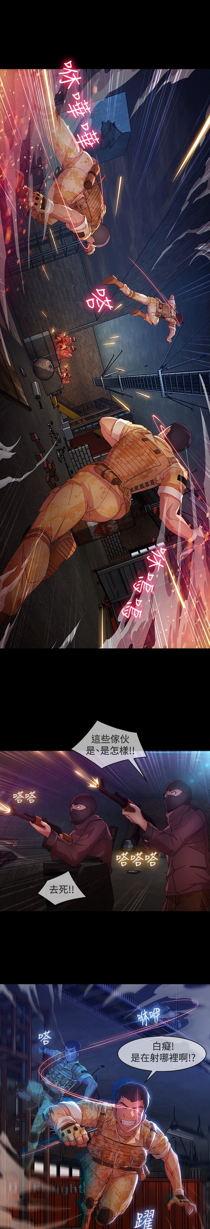 0568