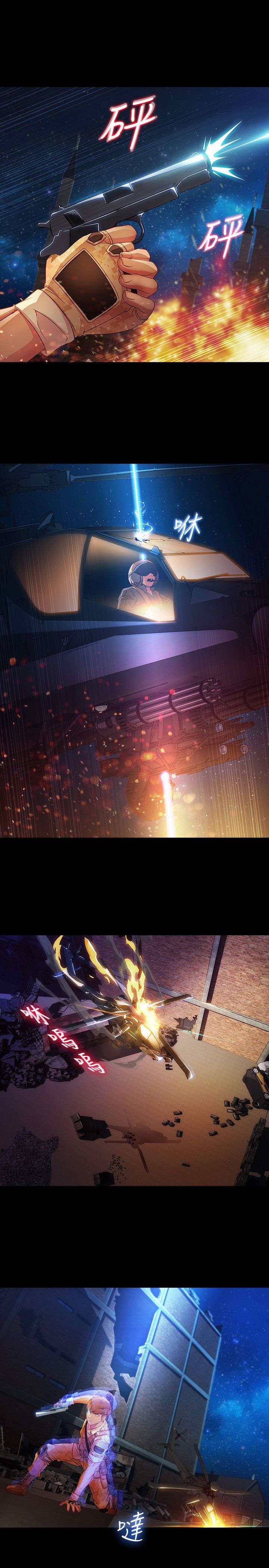 0597