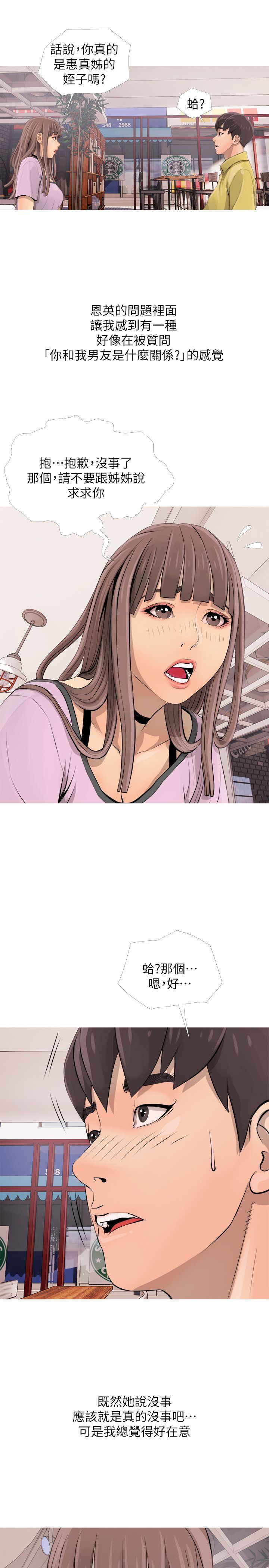 0043