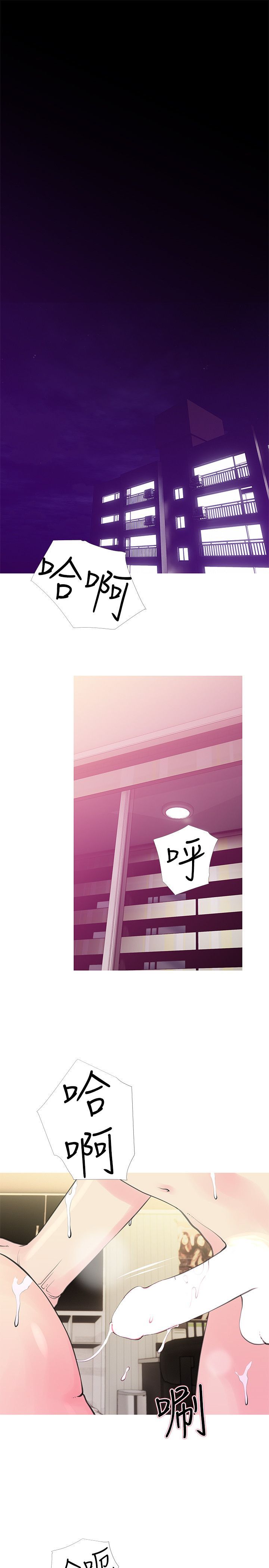 0804