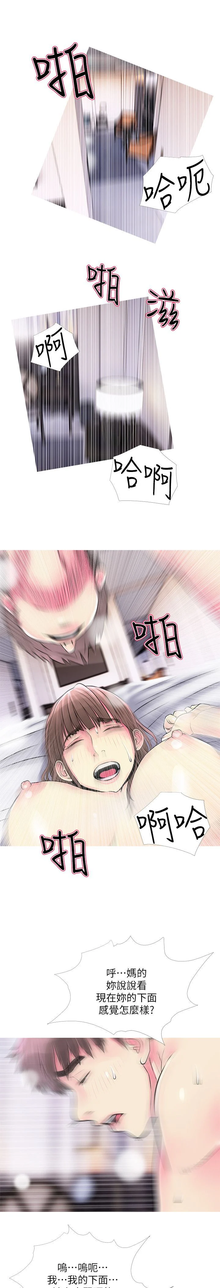 0914