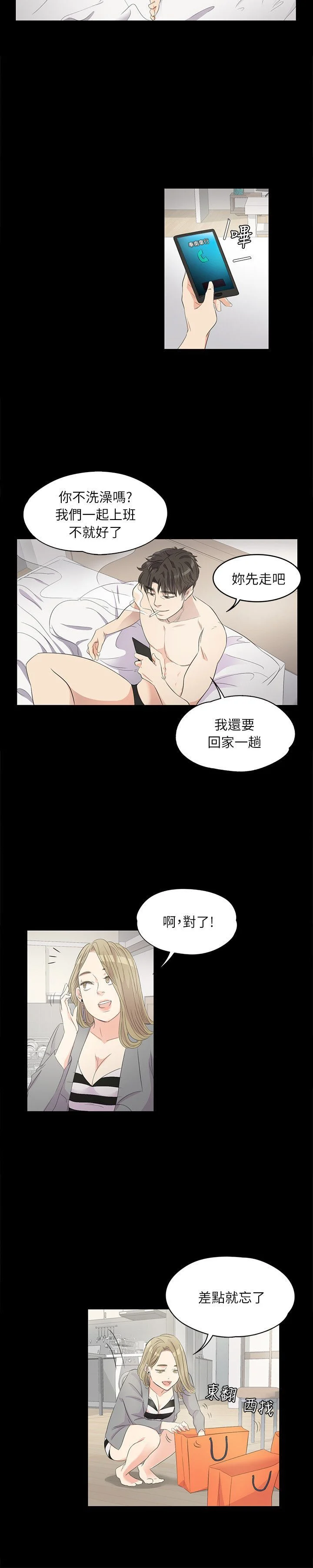 0022