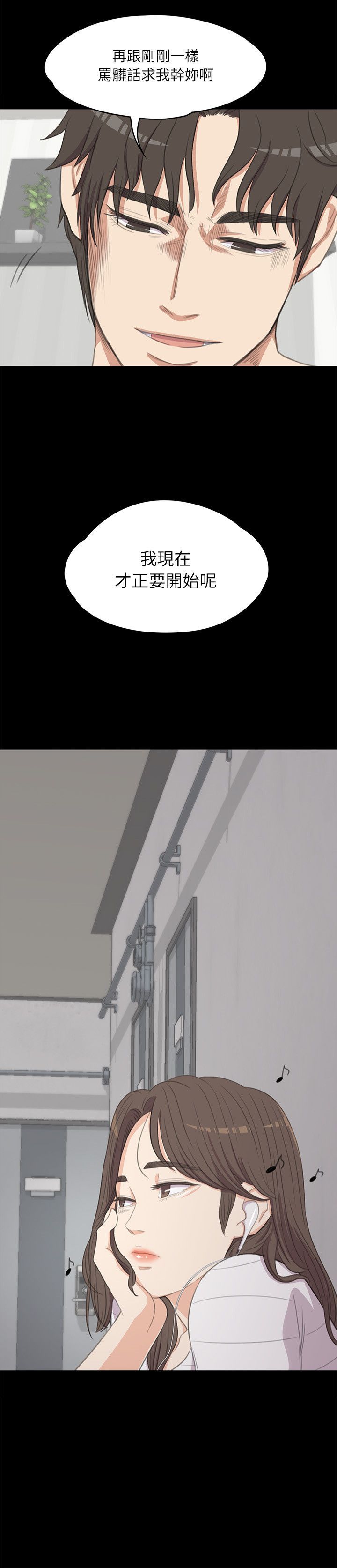 0083