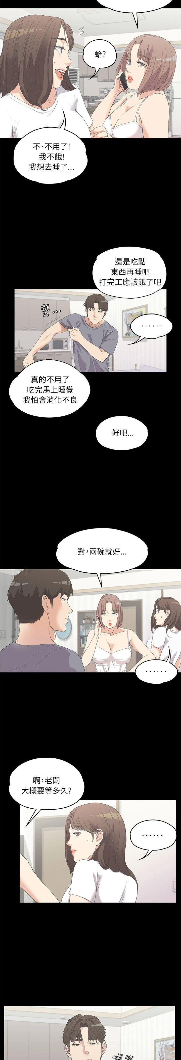 0120
