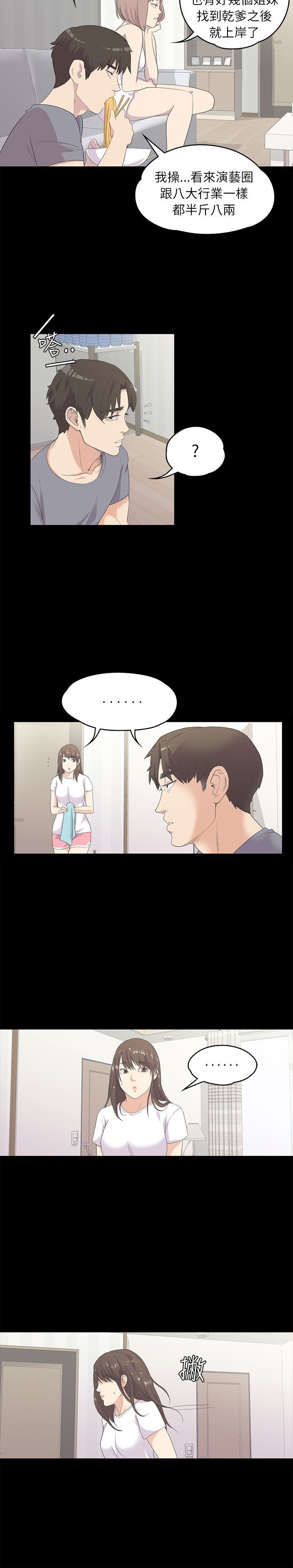 0124