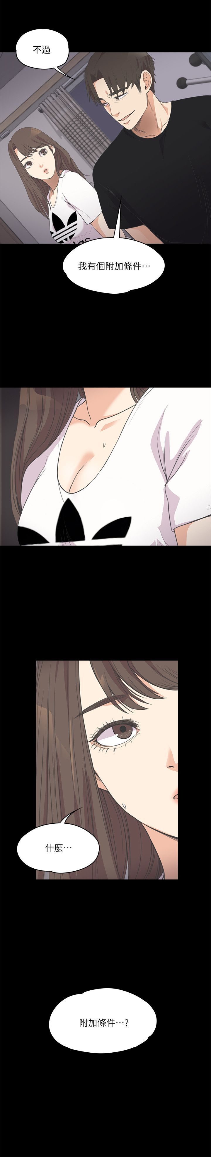 0270