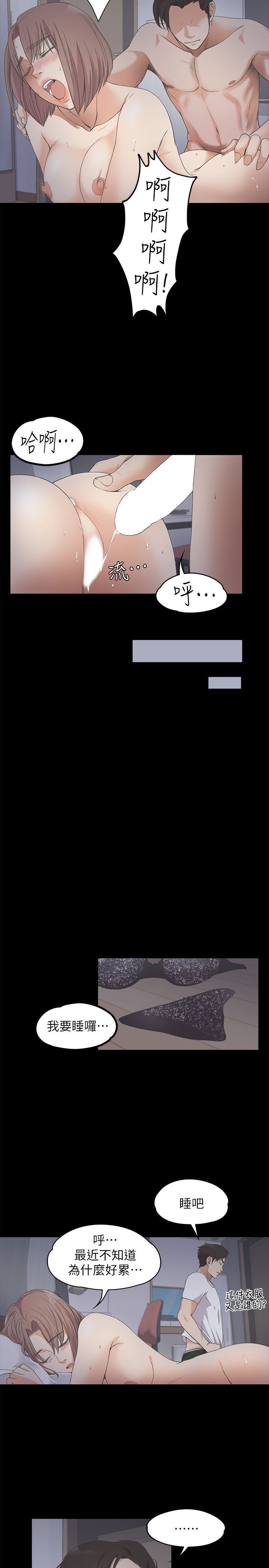 0300