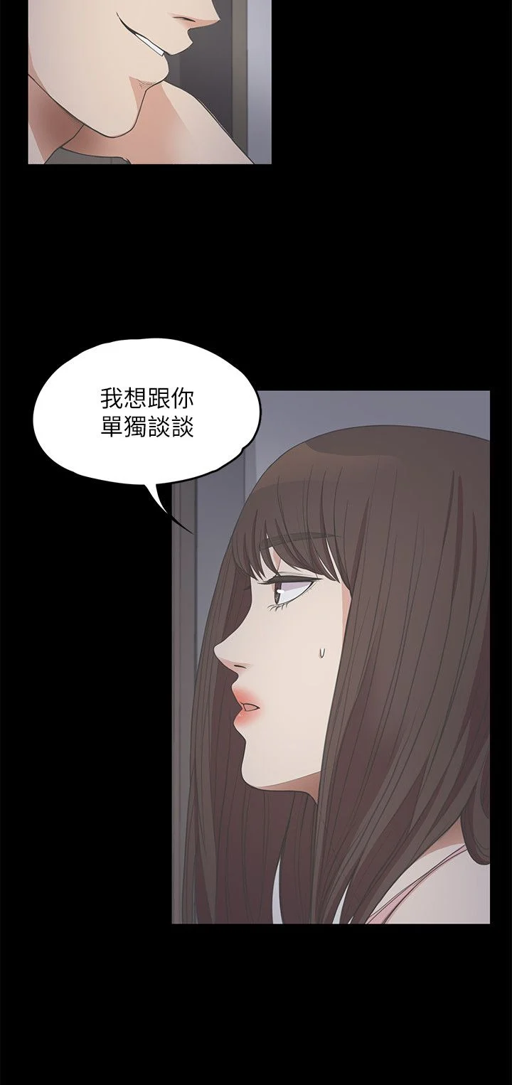 0306