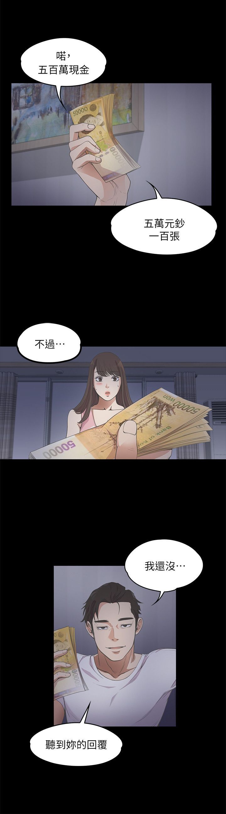0321