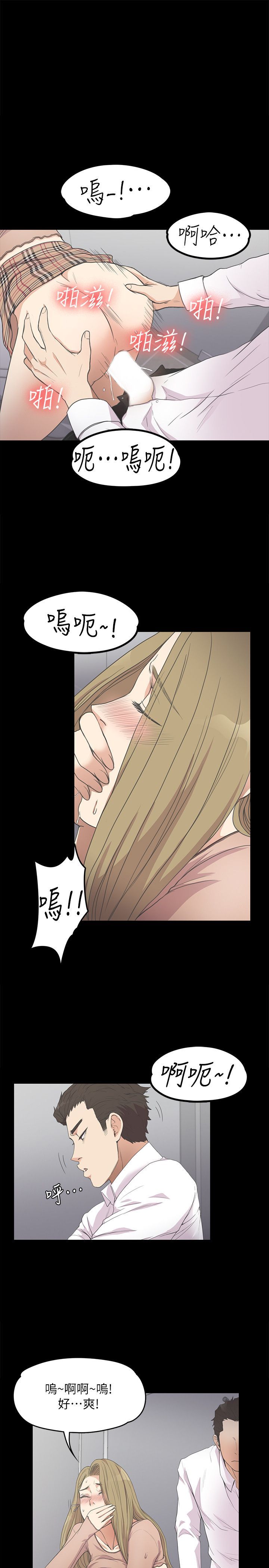 0344