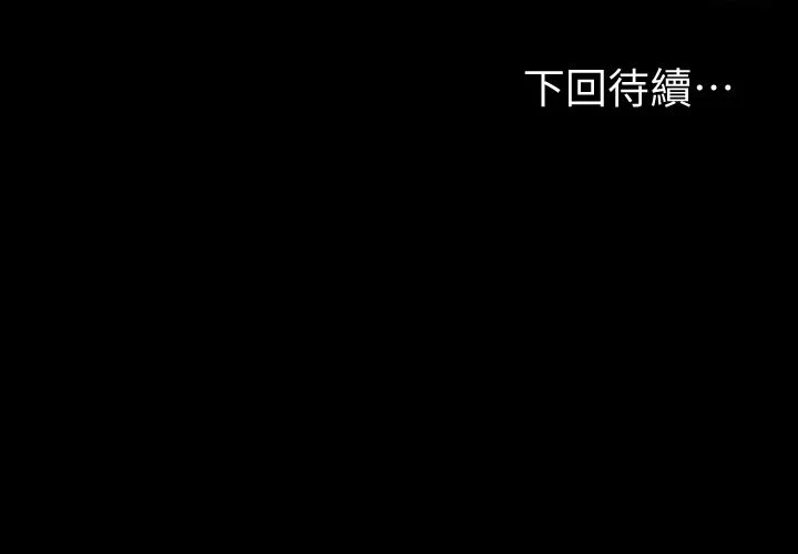 0350