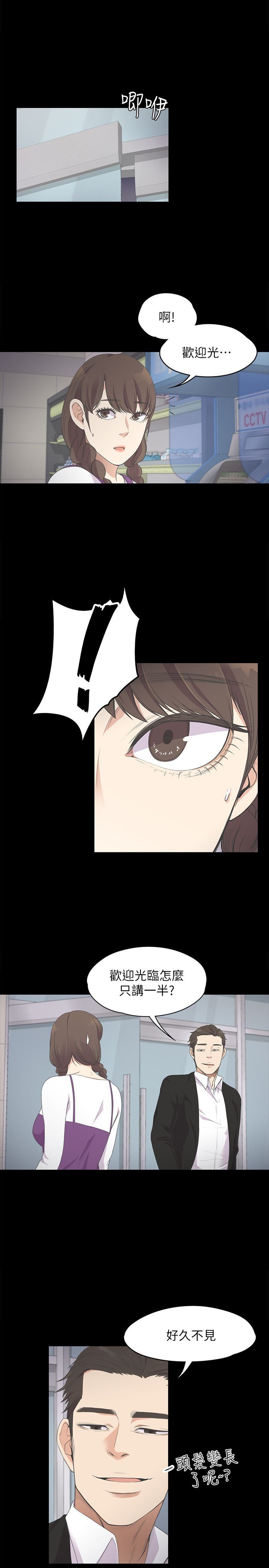 0364
