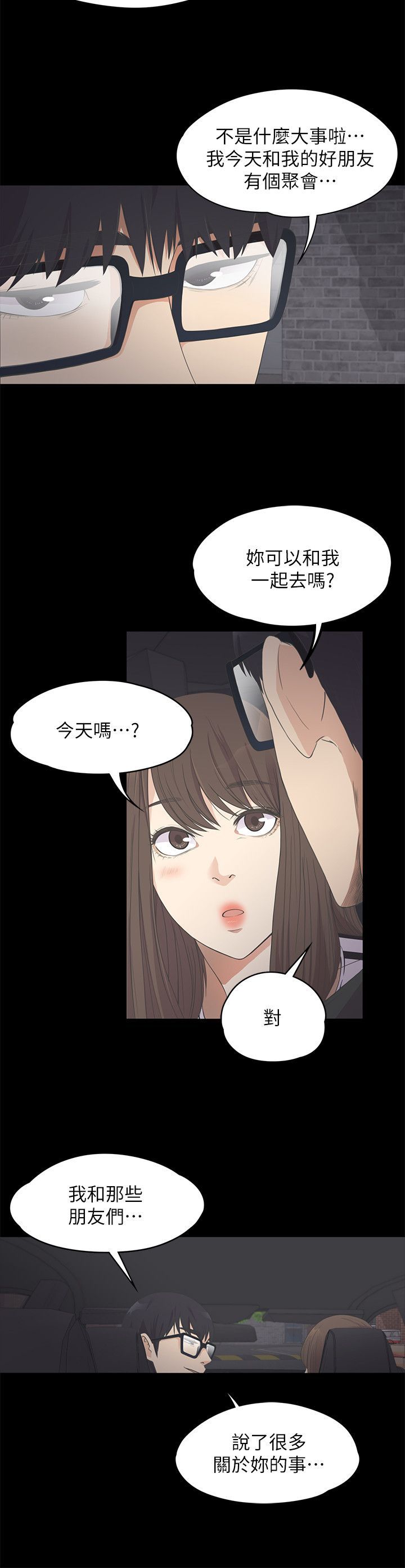 0406