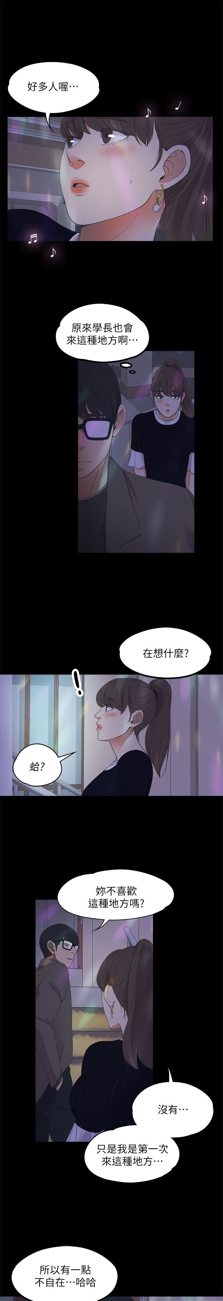0415