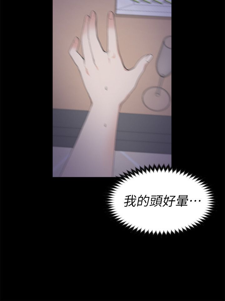0426