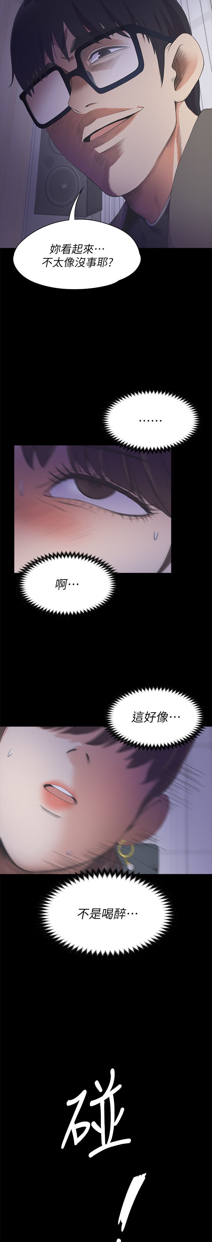 0428