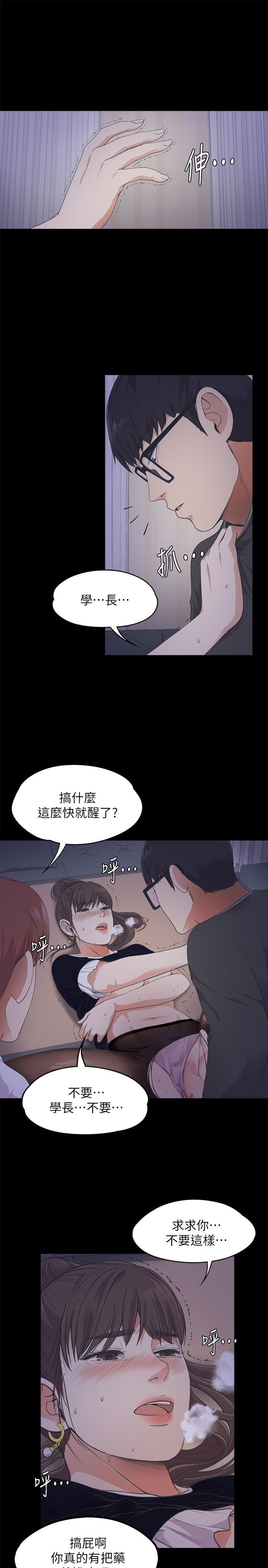 0435