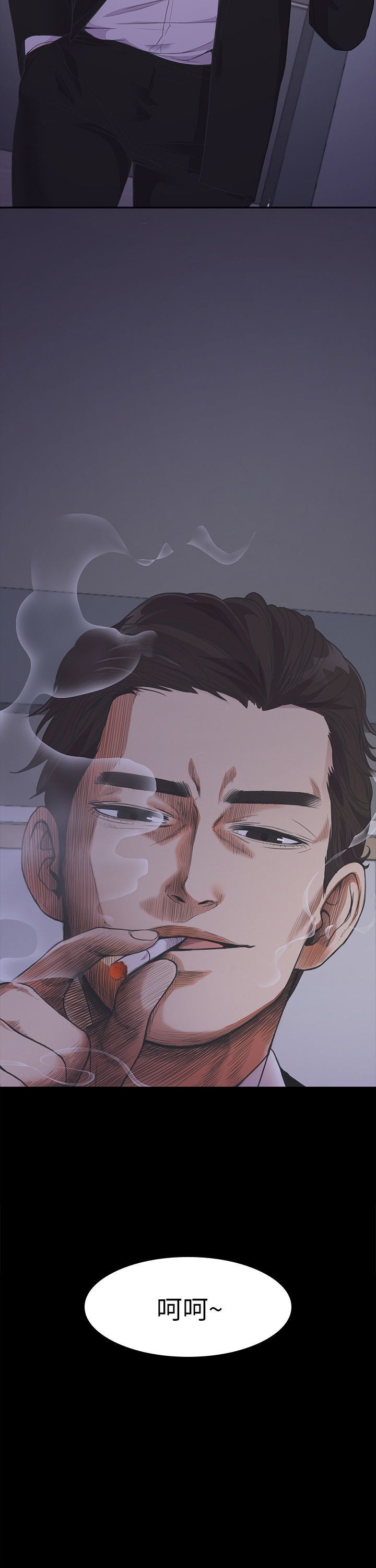 0447