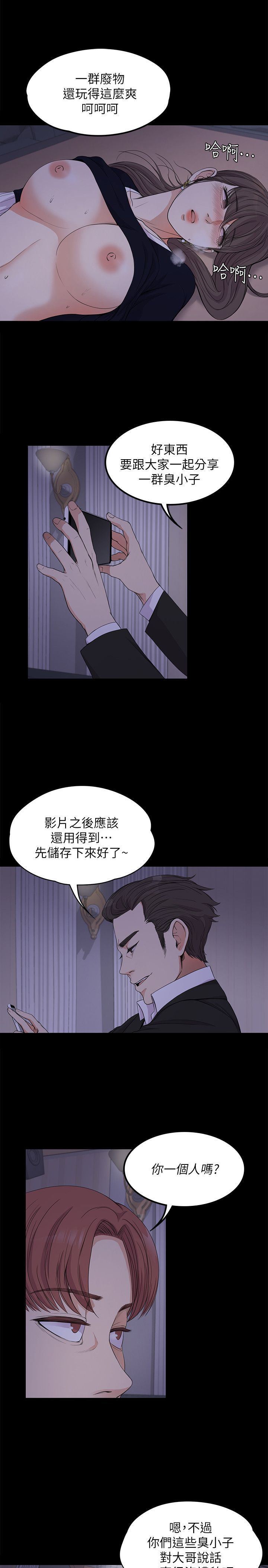 0455