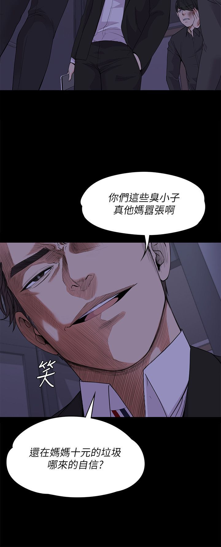 0457