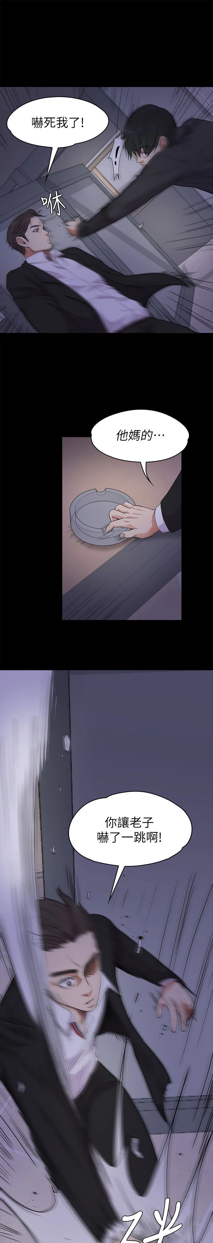 0461