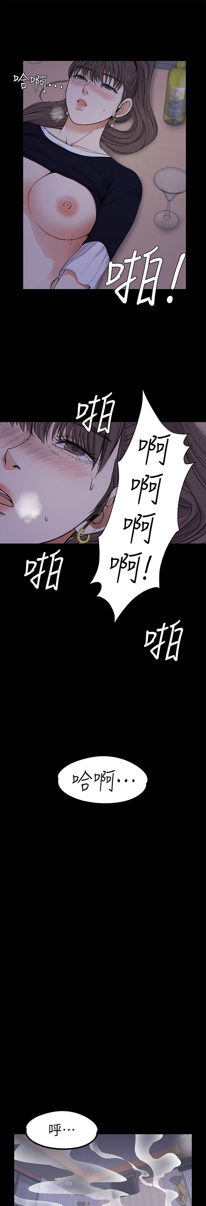 0474