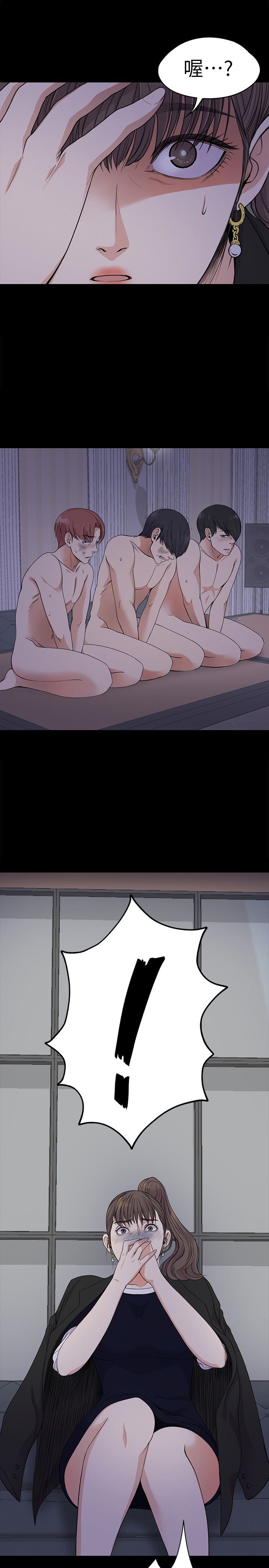 0485