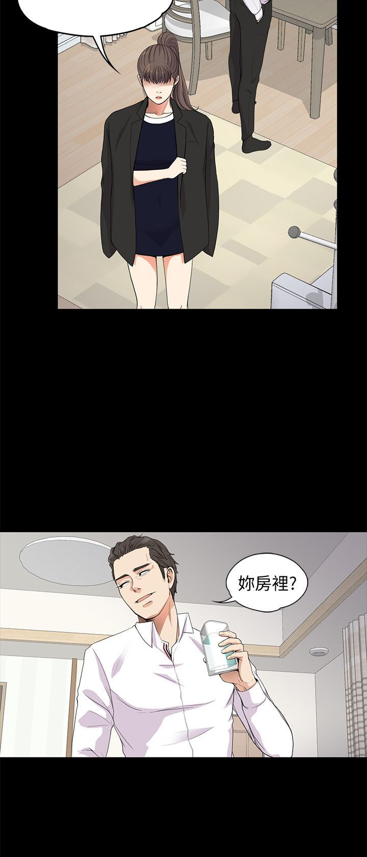 0500