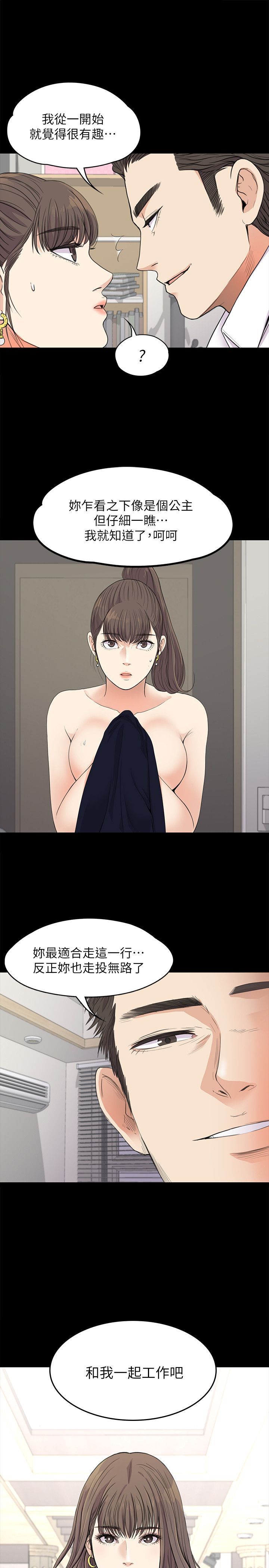 0515