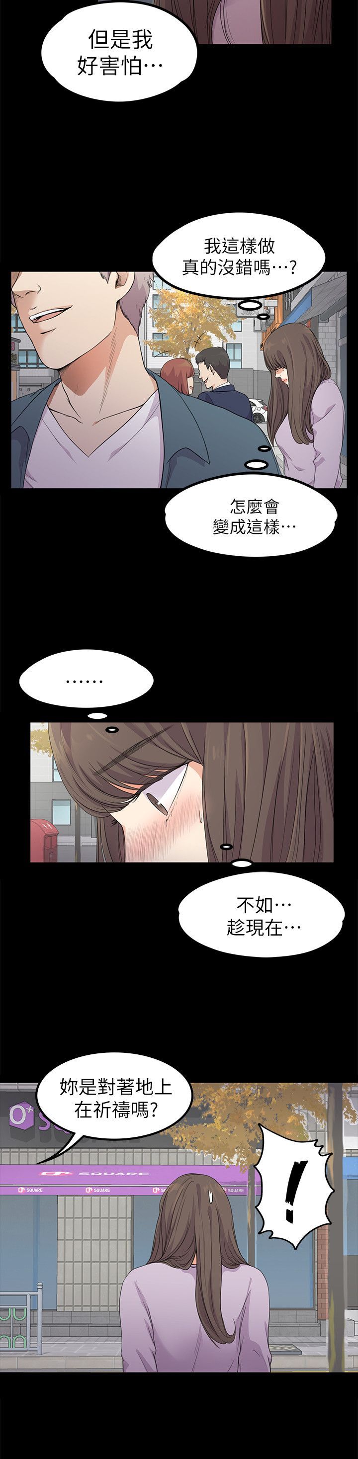 0519
