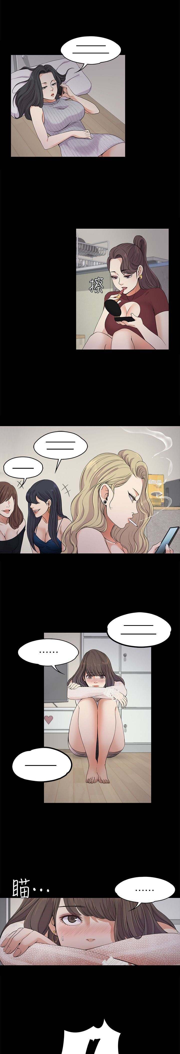 0535