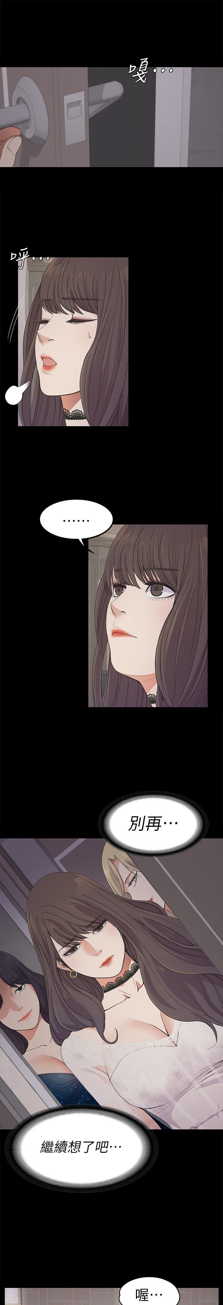 0541