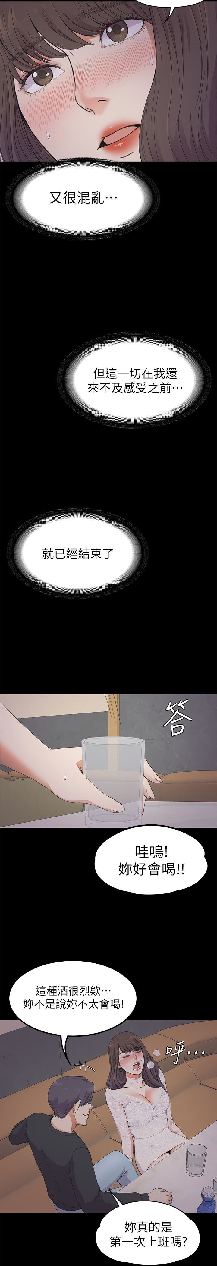 0565