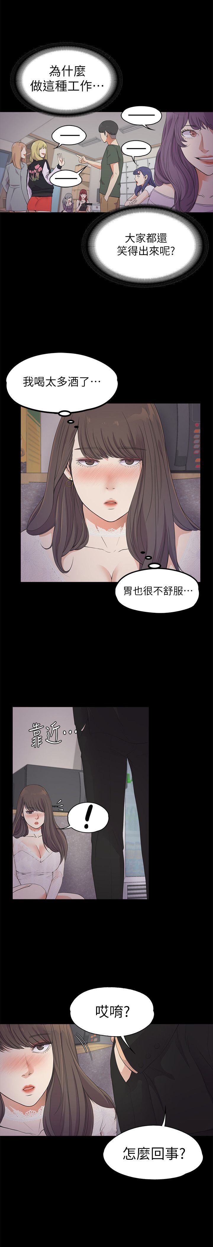 0570