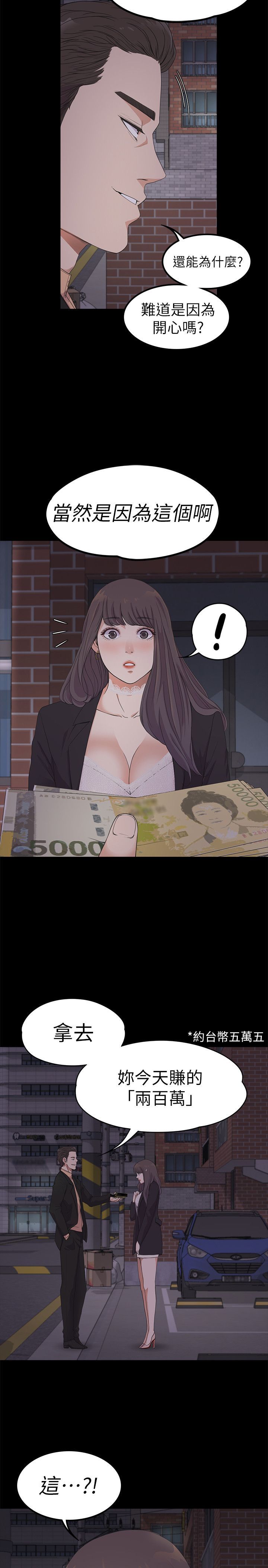 0574