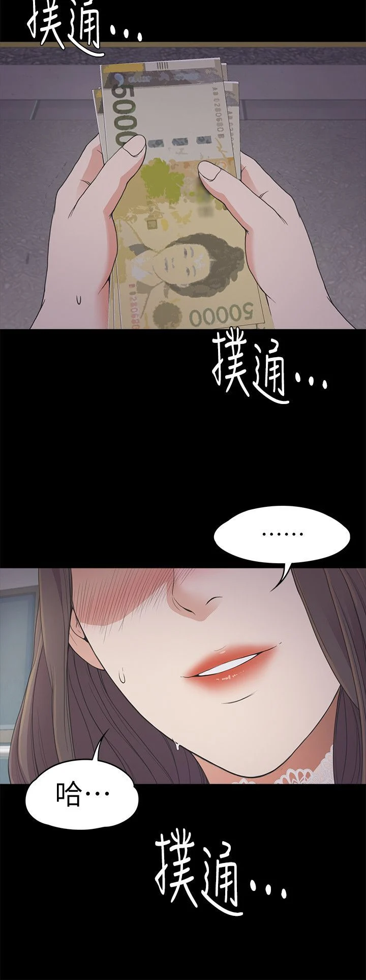 0578