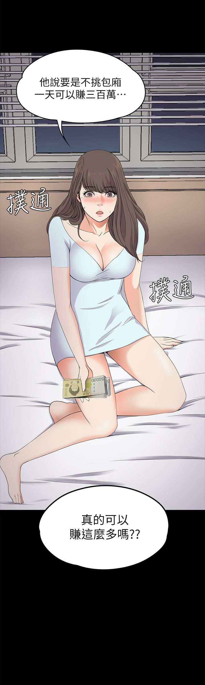 0597