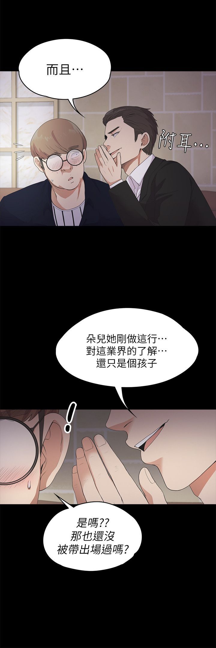 0629