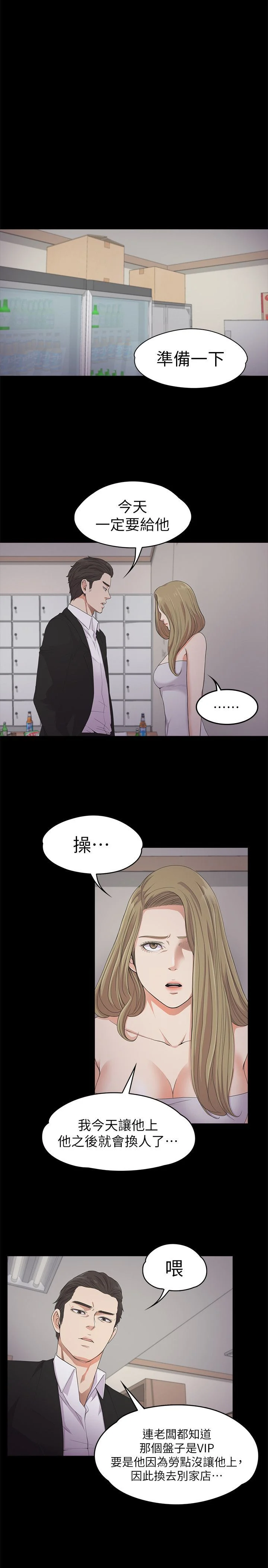 0632