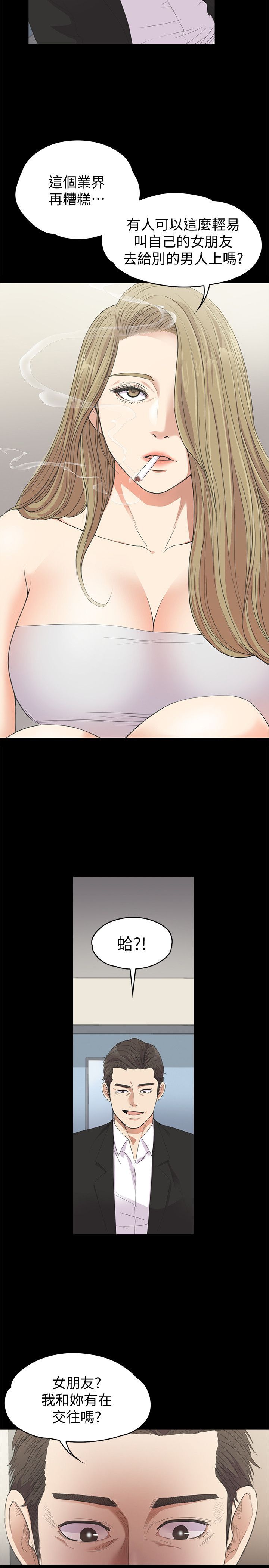 0635