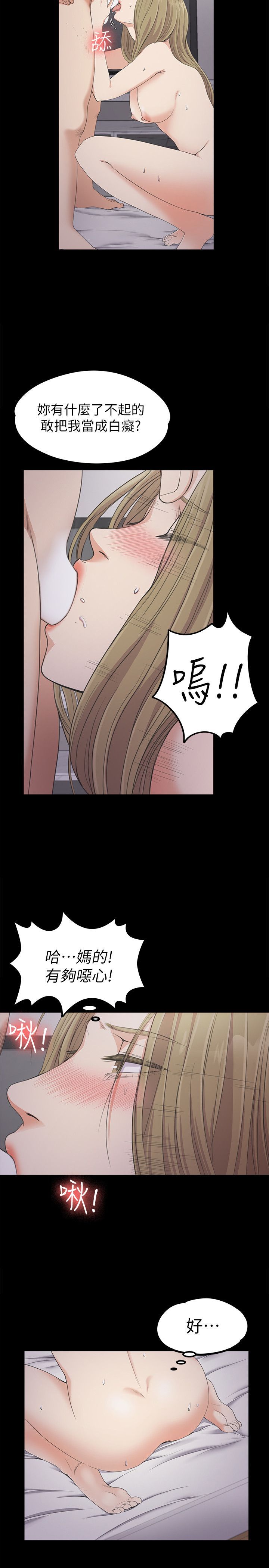 0657