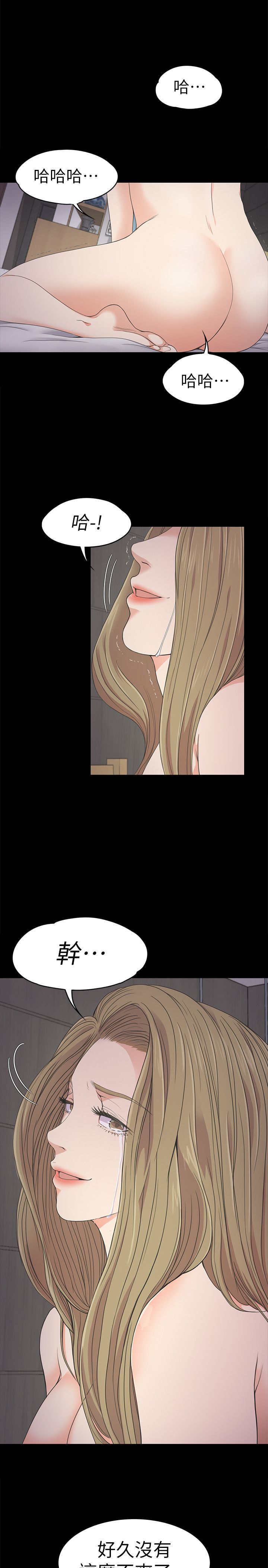 0673