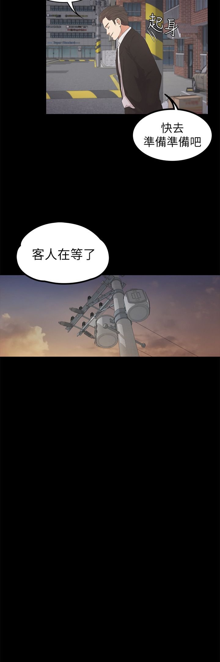 0690