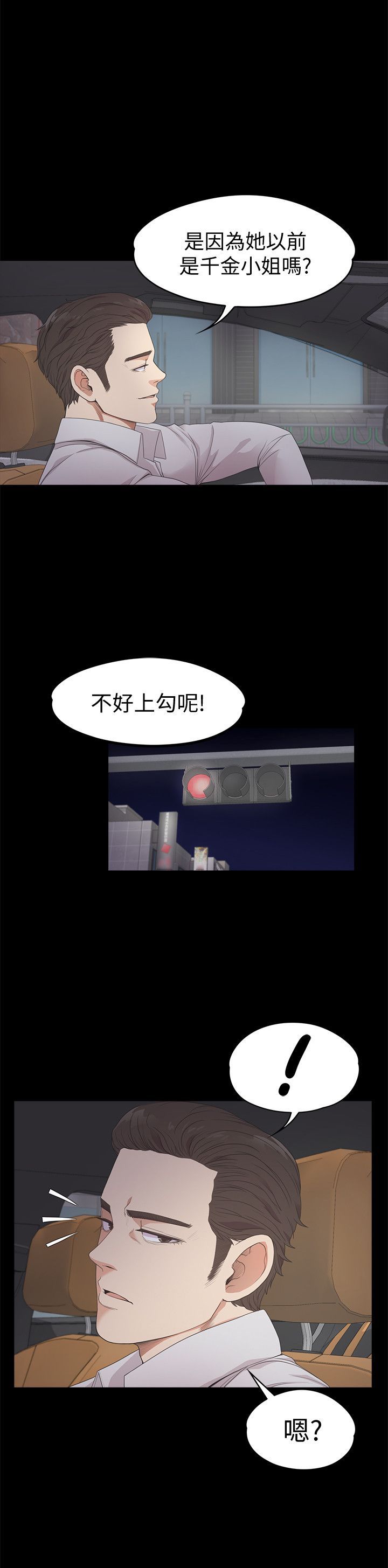 0694