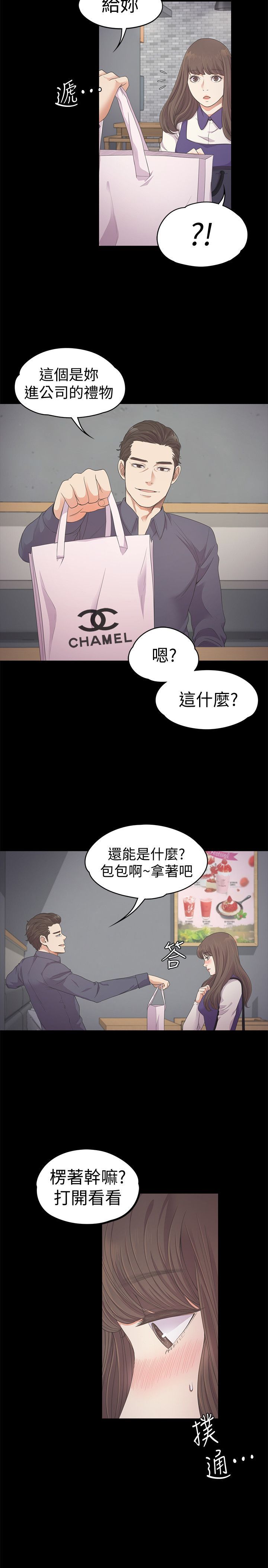 0708