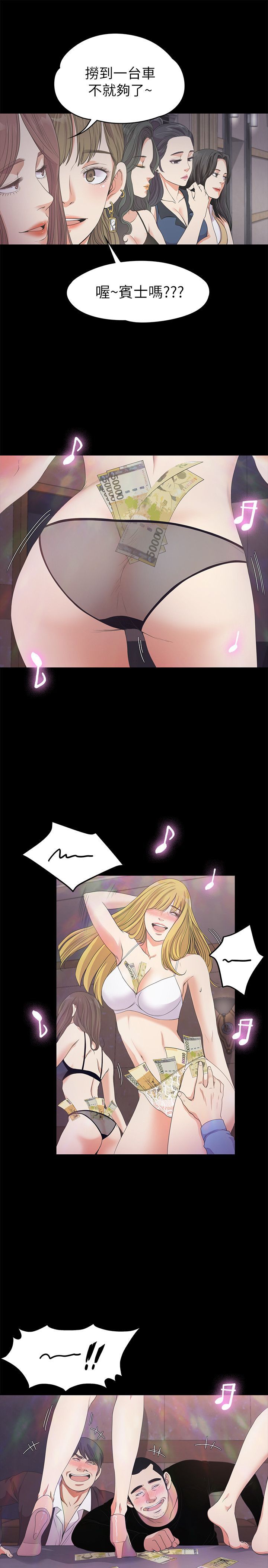 0716