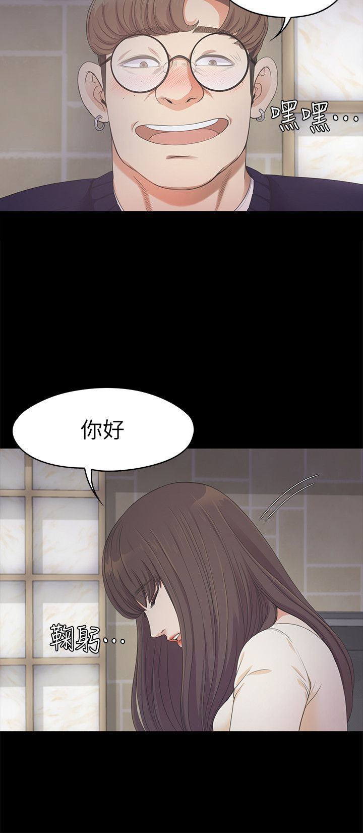 0721