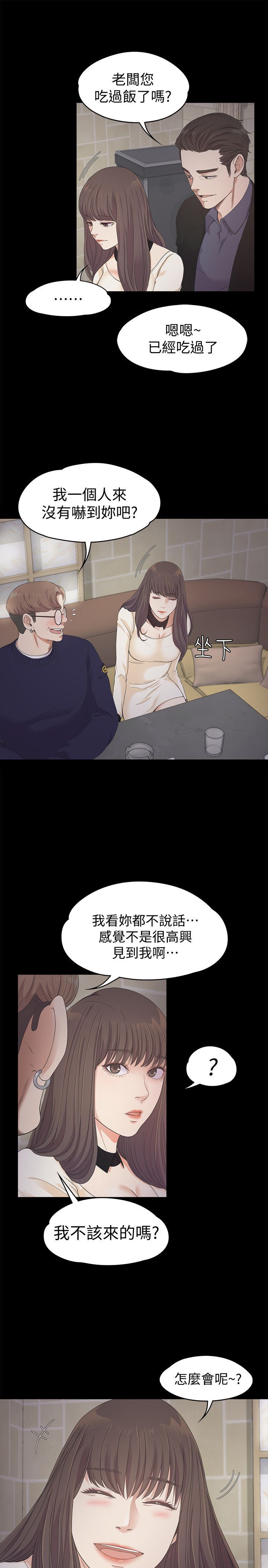 0722