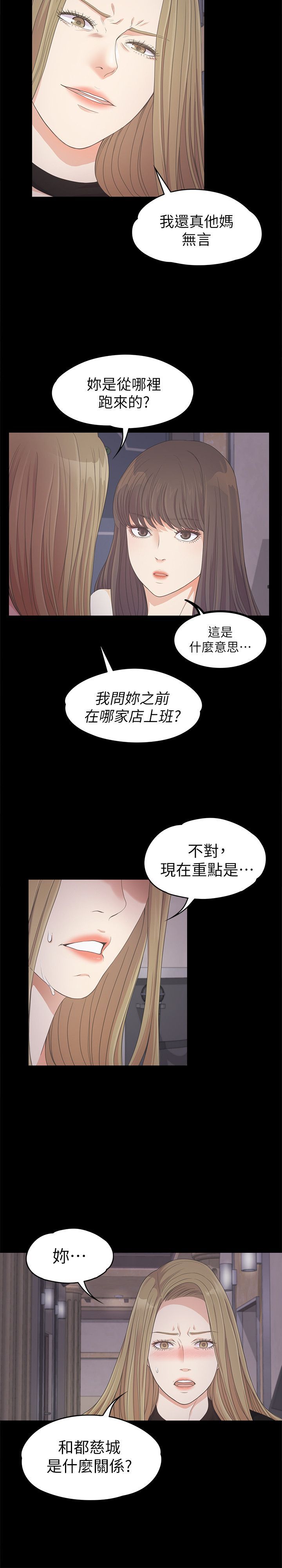 0741