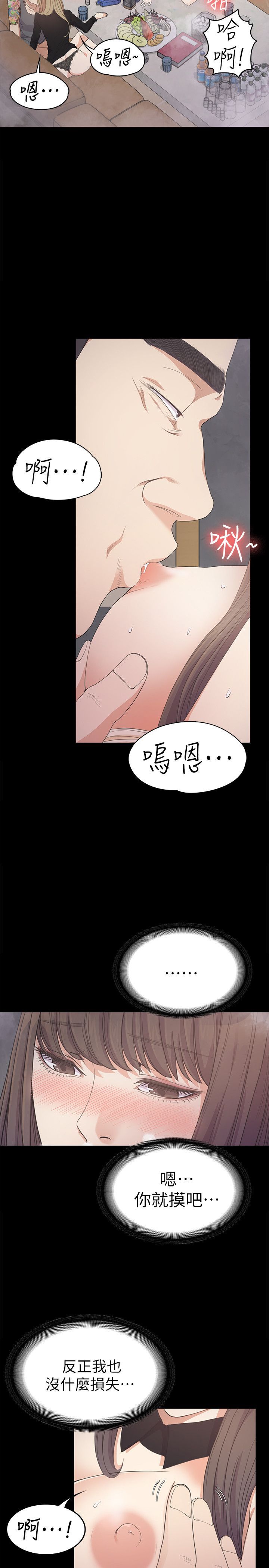 0781